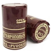 Колпачок light brend коричневый надпись Ставропольский ВКЗ Русский